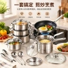 CGUCOOK Cross-border 15-piece stainless steel pot set, household multi-functional frying, stir-frying, deep-frying and soup pot, universal non-stick pan with silver handle stainless steel set Specification image